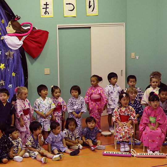 Tanabata Concert